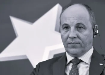 Nie żyje były przewodniczący parlamentu Ukrainy. Został zastrzelony we Lwowie.