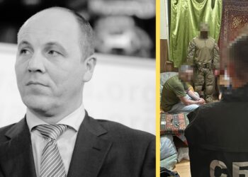 Przyznał się do zabójstwa Andrija Parubija.
